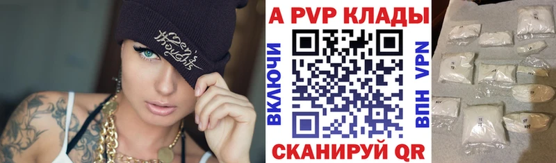 сайты даркнета Telegram  Чита  Alfa_PVP СК КРИС 