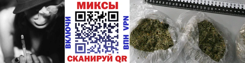 купить  цена  Чита  БУТИРАТ оксибутират 