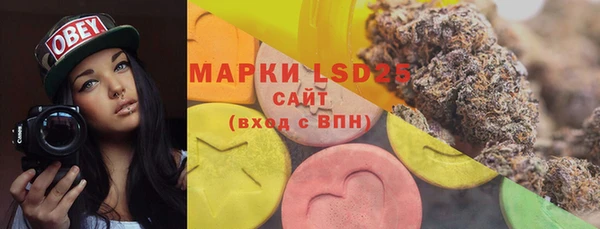 круглые Абдулино