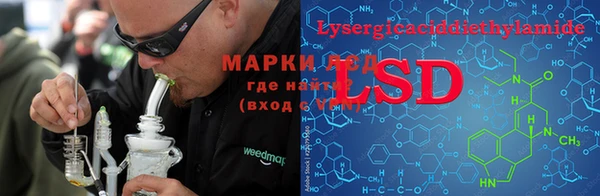 круглые Абдулино