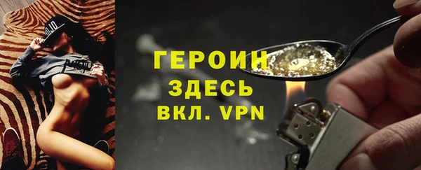 круглые Абдулино