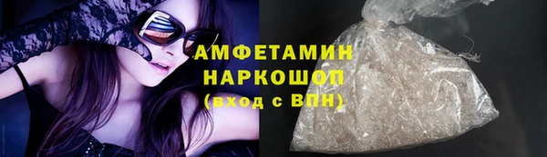 круглые Абдулино