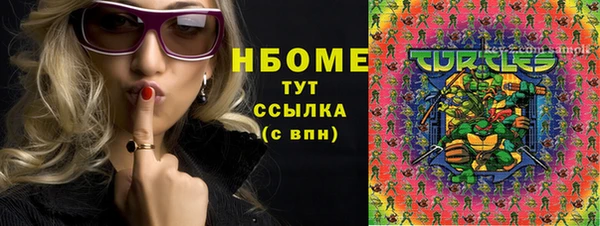 круглые Абдулино