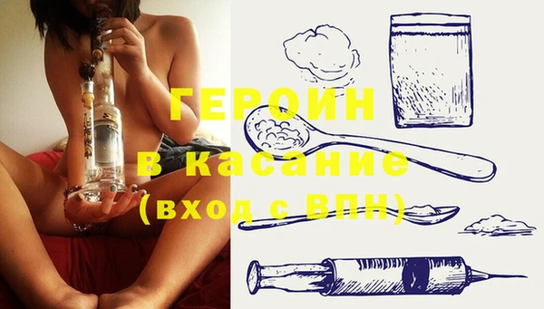 круглые Абдулино