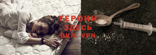 круглые Абдулино