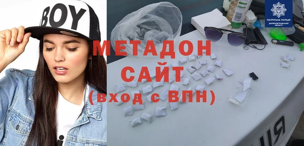 круглые Абдулино